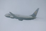 Photo of Ryanair British Aerospace Avro RJ100 EI-CSD