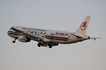 Photo of Onur Air Airbus A321-55S TC-OAL (cn 2004) at London Stansted Airport (STN) on 12th September 2005