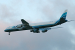 Photo of Air Transport International Douglas DC-8-73AF N606AL (cn 46044/432) at London Stansted Airport (STN) on 28th March 2006