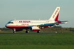 Photo of Air Berlin Airbus A319-132 D-ABGA (cn 2383) at London Stansted Airport (STN) on 28th April 2006