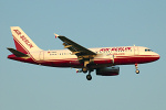 Photo of Air Berlin Airbus A319-132 D-ABGC (cn 2468) at London Stansted Airport (STN) on 30th June 2006