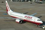 Photo of Air Berlin Boeing 737-85F D-ABBR (cn 28825/188) at Dusseldorf International Airport (DUS) on 6th September 2006