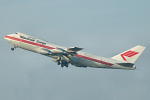 Photo of Martinair Holland Boeing 747-21AC PH-MCE (cn 23652/669) at London Stansted Airport (STN) on 28th December 2006