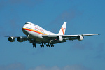 Photo of Surinam Airways Boeing 747-306M PZ-TCM (cn 23508/657) at Newcastle Woolsington Airport (NCL) on 8th March 2007