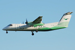 Photo of Wideroe De Havilland Canada DHC-8-311Q Dash 8 LN-WFT (cn 532) at Newcastle Woolsington Airport (NCL) on 2nd May 2008