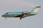 Photo of Maersk Air (A.P. Moller - Maersk A/S) Canadair CL-600 Challenger 604 OY-MMM (cn 5430) at Newcastle Woolsington Airport (NCL) on 17th December 2008